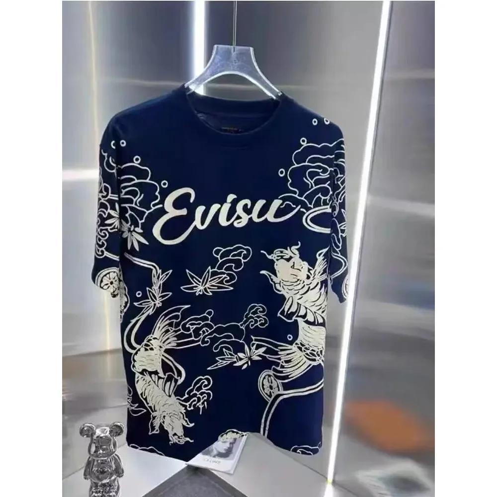 Evisu Navy/White Koi Fish Graphic T-Shirt