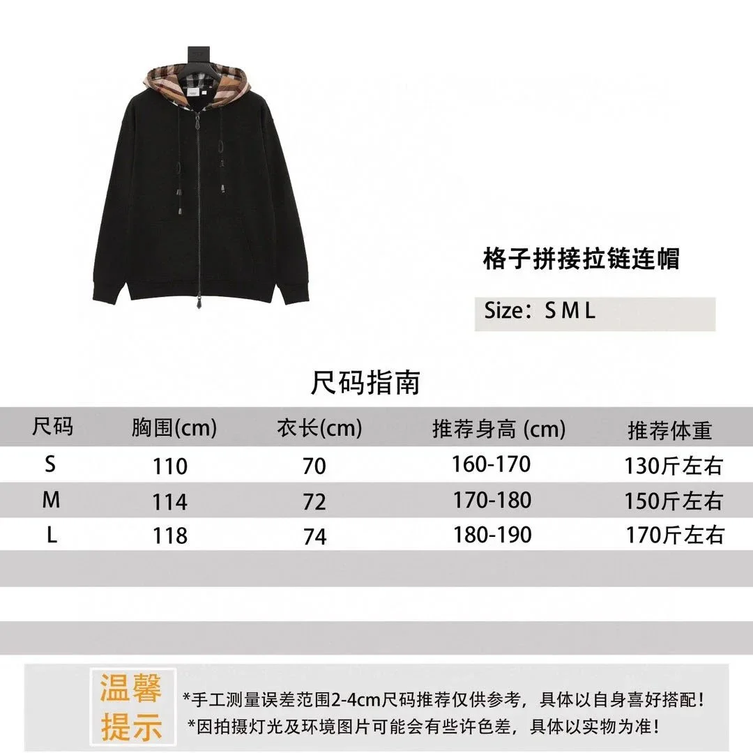 Burberry Vintage Check Zip-Up Hoodie Black