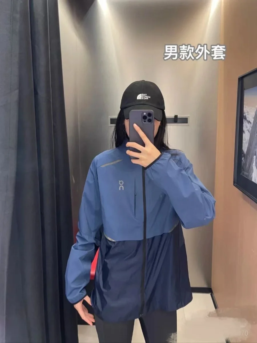 On Running Denim Blue Jacket