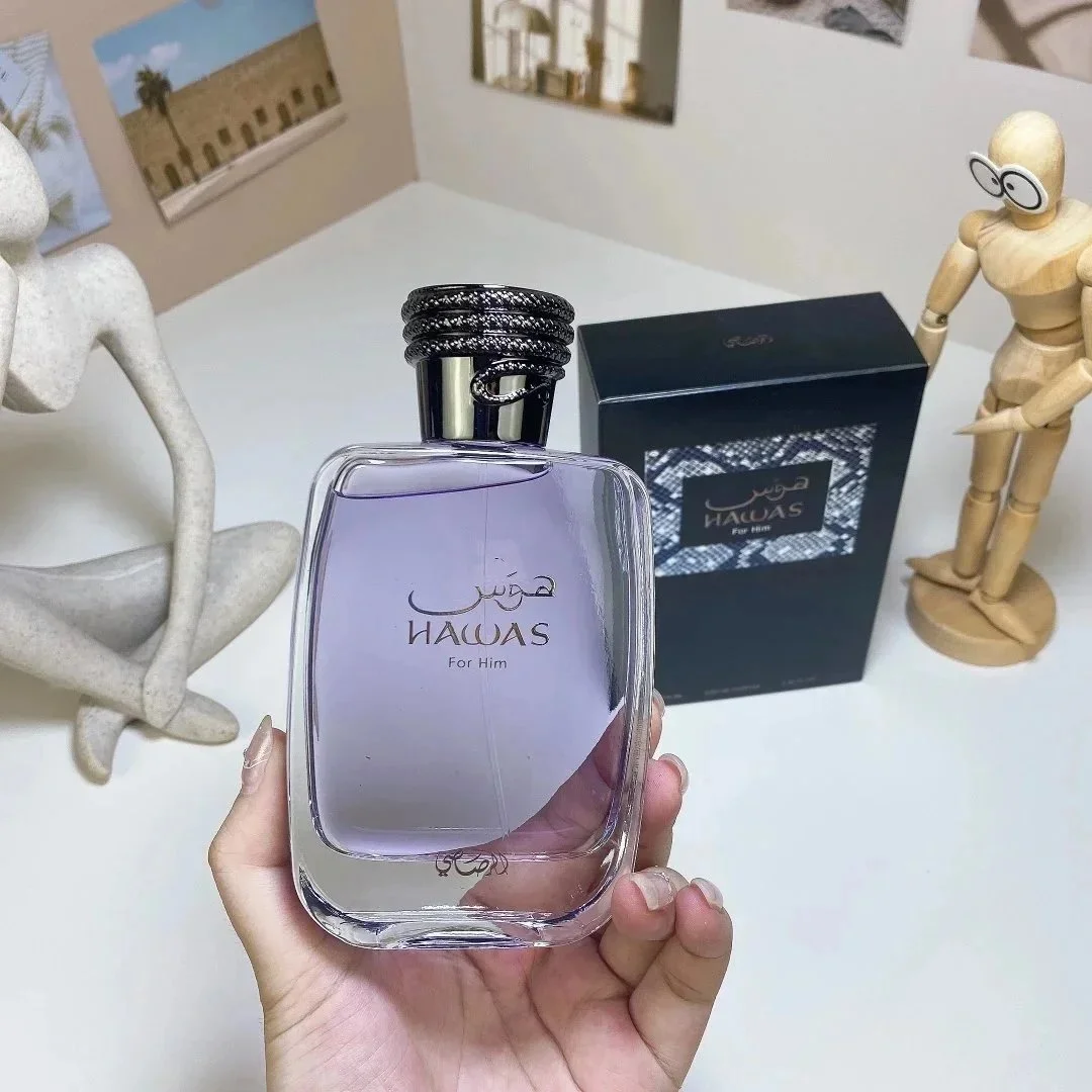 Hawas For Him Purple Eau de Parfum